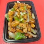 Best Hibachi Chicken (White Meat)铁板鸡 in Sulphur Springs, TX